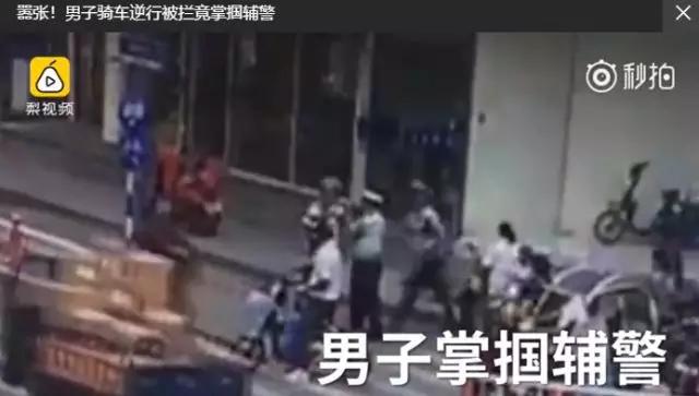 从一名辅警变成工人,从辅警到民警的7年后