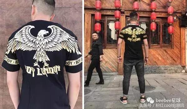 boylondon的衣服为什么贵,boylondon为什么网上要闭店了