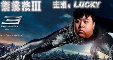 lpl英雄联盟有哪些打野,lpl打野英雄排行榜最新排名