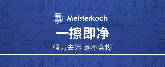 盘点100名居家好物,最多点赞100w热门爆款好物