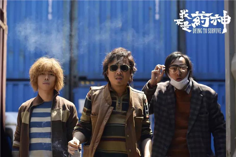 我不是药神电影什么时候点映,我不是药神点映城市