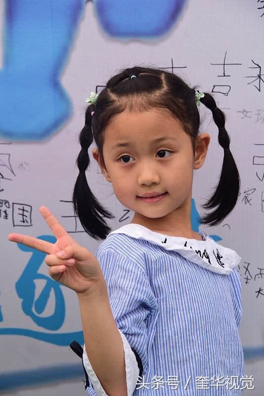 茌平博爱幼儿园毕业典礼,2018茌平实验幼儿园毕业典礼