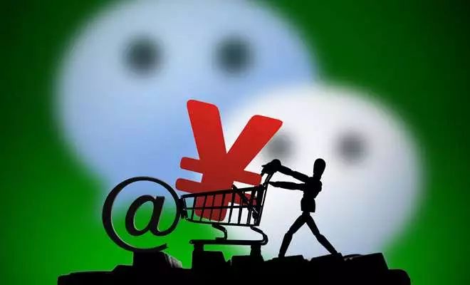 山寨微信是骗局吗,山寨微信隐患重重