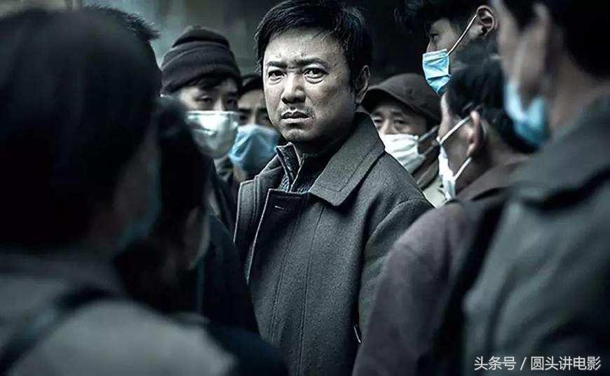 我不是药神好评完整版,我不是药神最好看电影