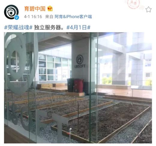 为什么育碧对中国玩家那么好,育碧的游戏为什么那么好