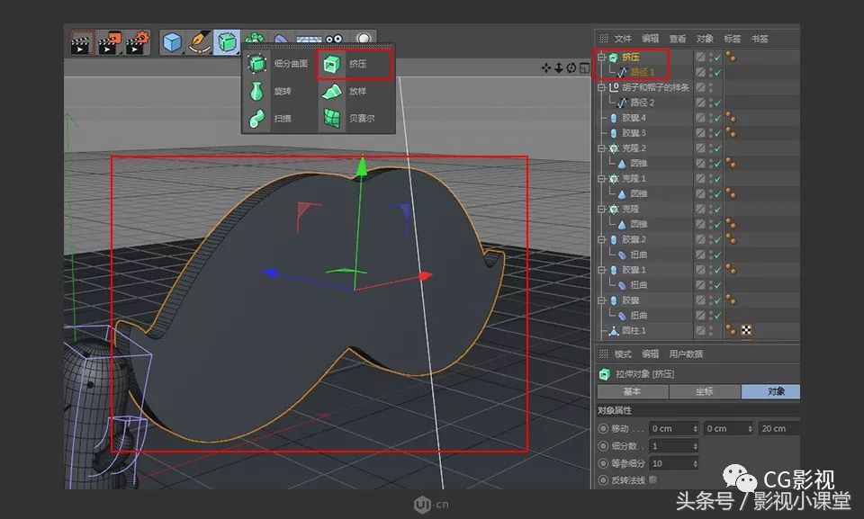 c4d动漫角色建模教程,c4d建模和maya建模对比