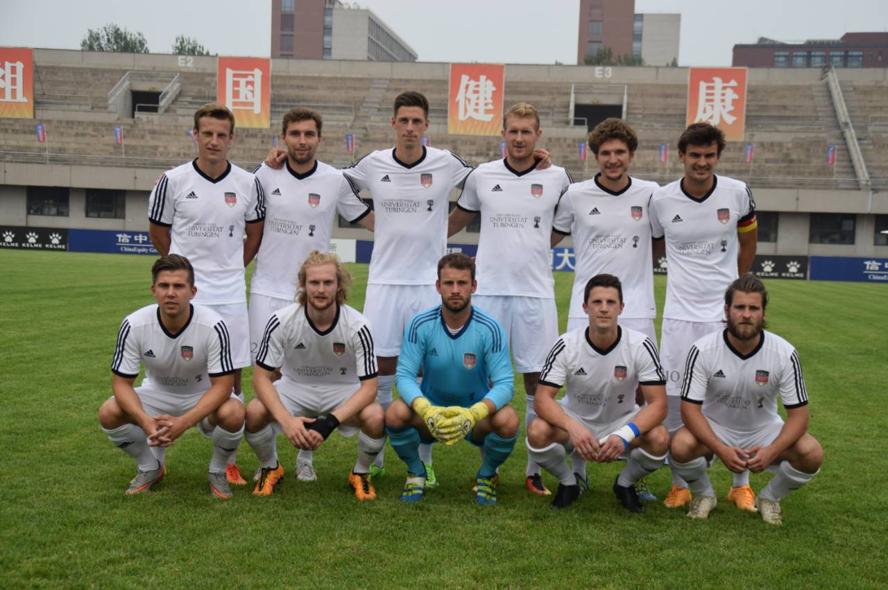 永远年轻，永远的绿茵场—专访德国蒂宾根大学队长PirminGlück