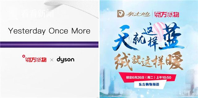预售27天订单突破6000,预售27天订单突破6000台
