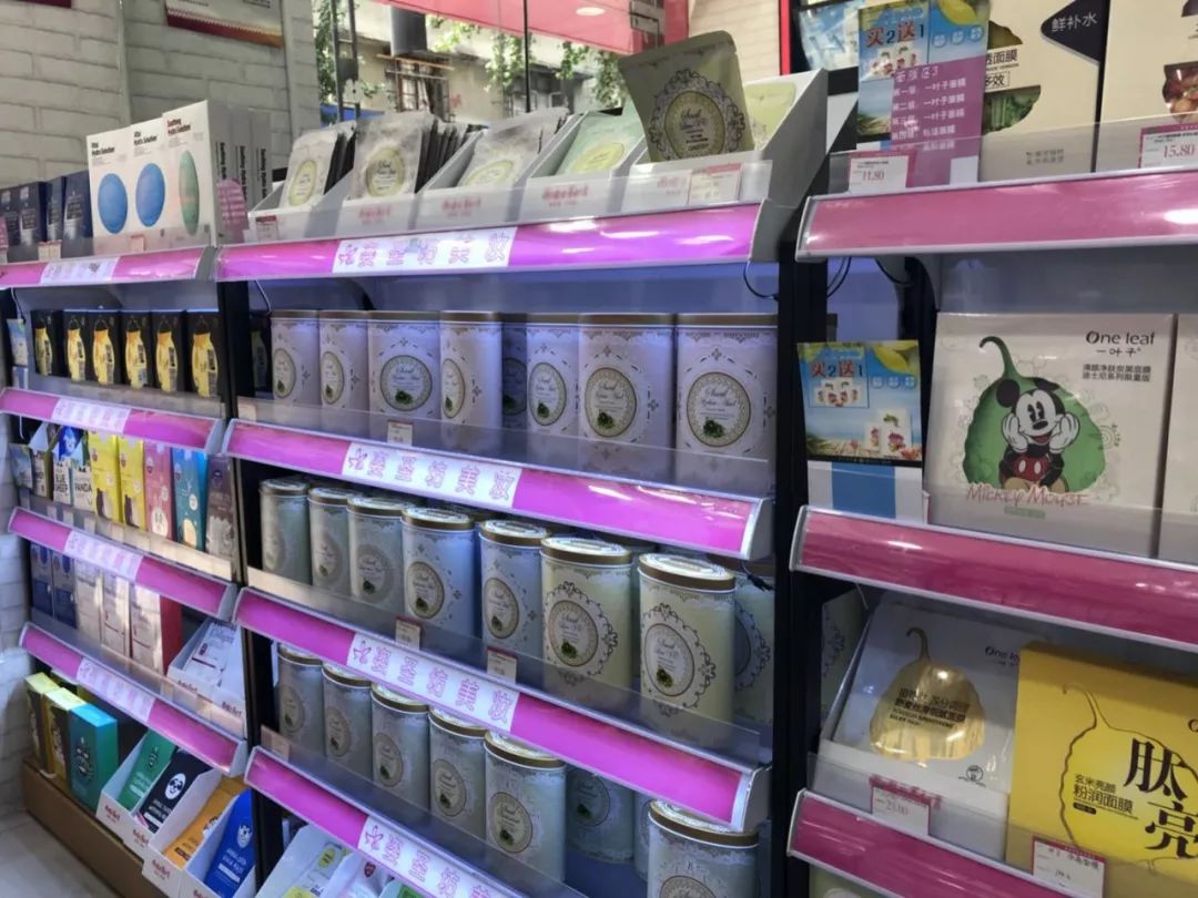 27款不合格面膜名单图片,27批次不合格化妆品