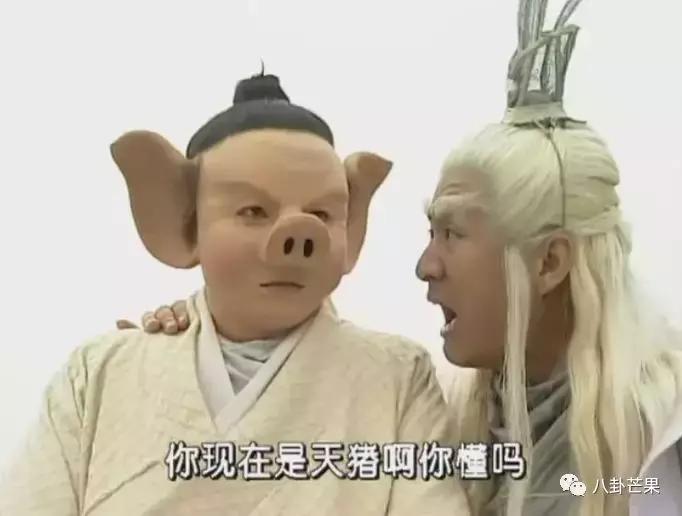 哈哈哈看徐峥的超话笑到头掉：哥哥头发都没了，他只有我们！