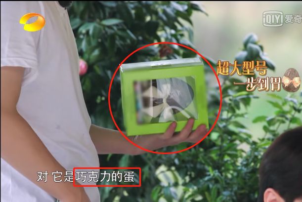 没有中国网友拔不了的草？《向往的生活》才是最大“带货”节目！