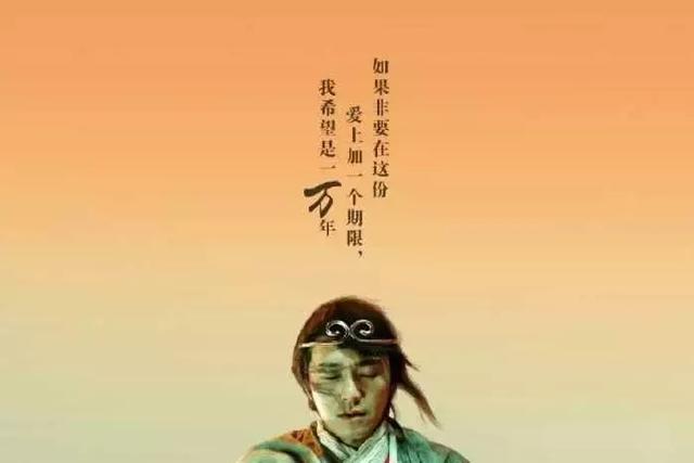 周星驰国产007经典台词,国产电影经典台词翻译