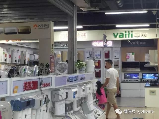 华帝经销商跑路案例,华帝天津总代理事件