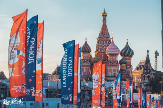 激情世界杯啤酒之夜盛大开幕,激情世界杯星空音乐节