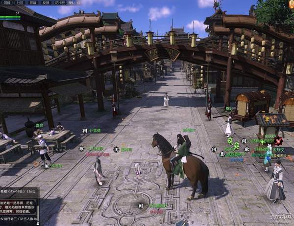 《逆水寒》游迅评测：画面精美任务令人“智熄”