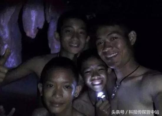 泰国十三名少年足球队诡异事件,泰国失踪少年足球队被救了吗