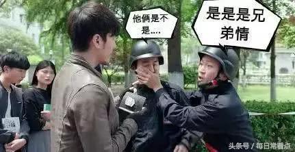 网剧镇魂好看吗,电视剧镇魂评分