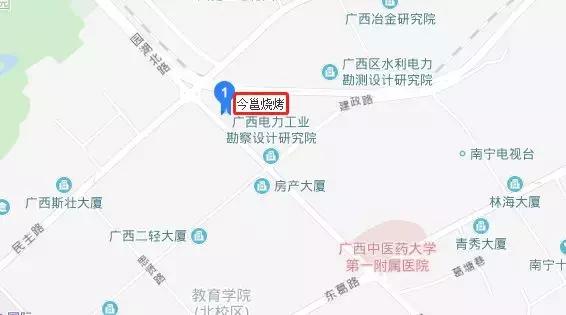 2018烧烤界最大“黑马”来袭!动荡南宁整个吃货武林!