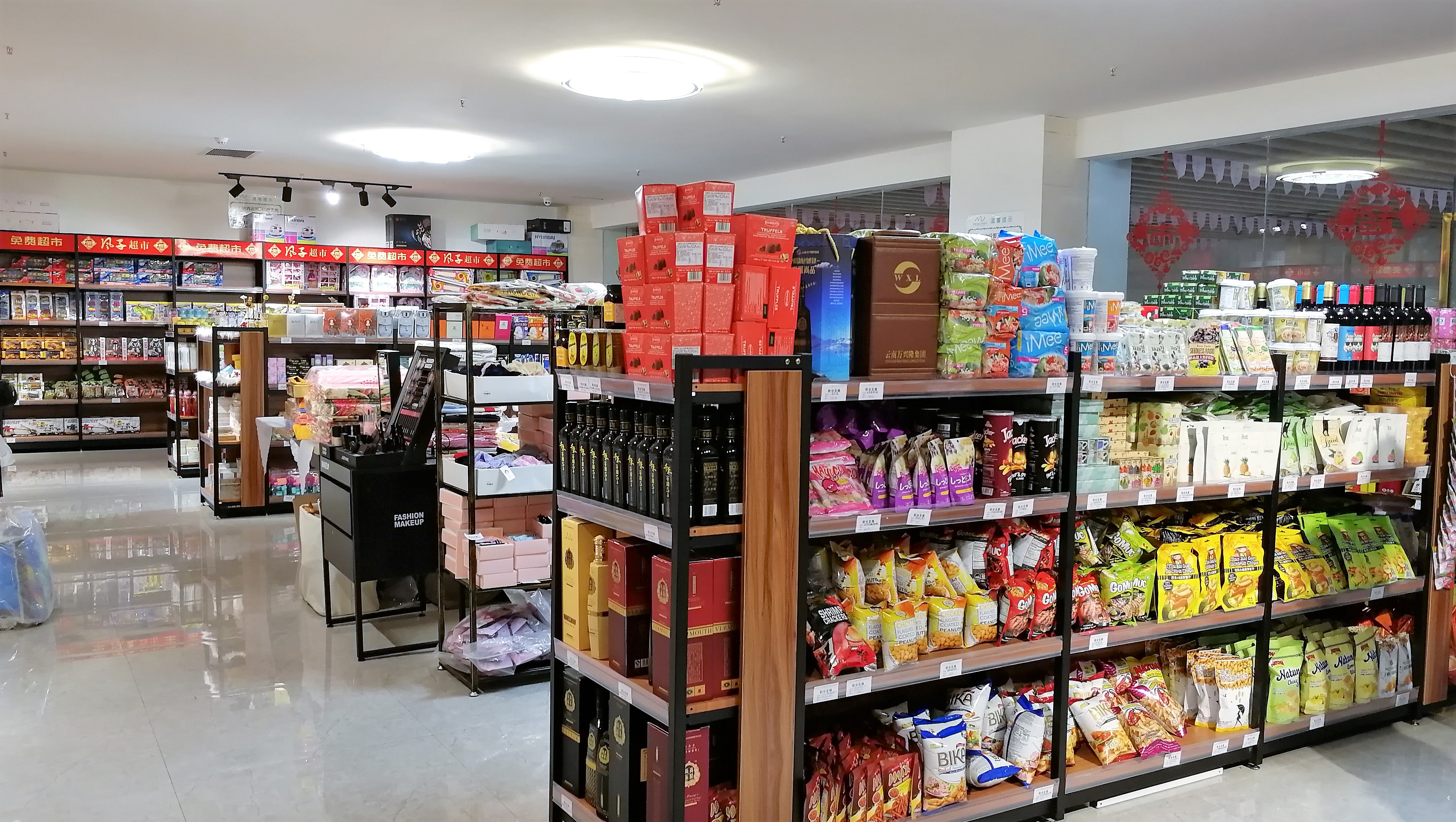 看花海，泡温泉，吃美食，这样的度假风你爱不爱？