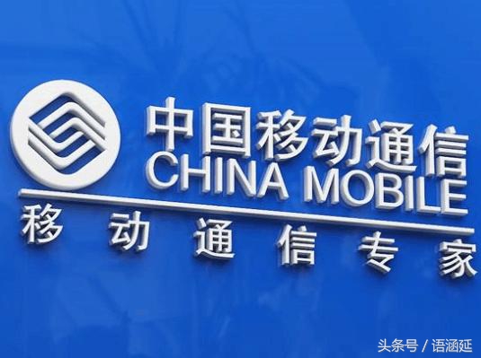 最新移动联通电信哪个套餐最便宜,目前移动联通电信哪个套餐最便宜