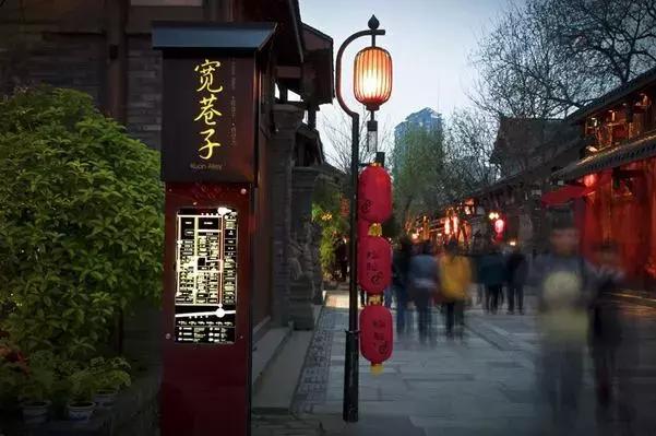 跟着国家队去旅行,跟着世界杯做美食