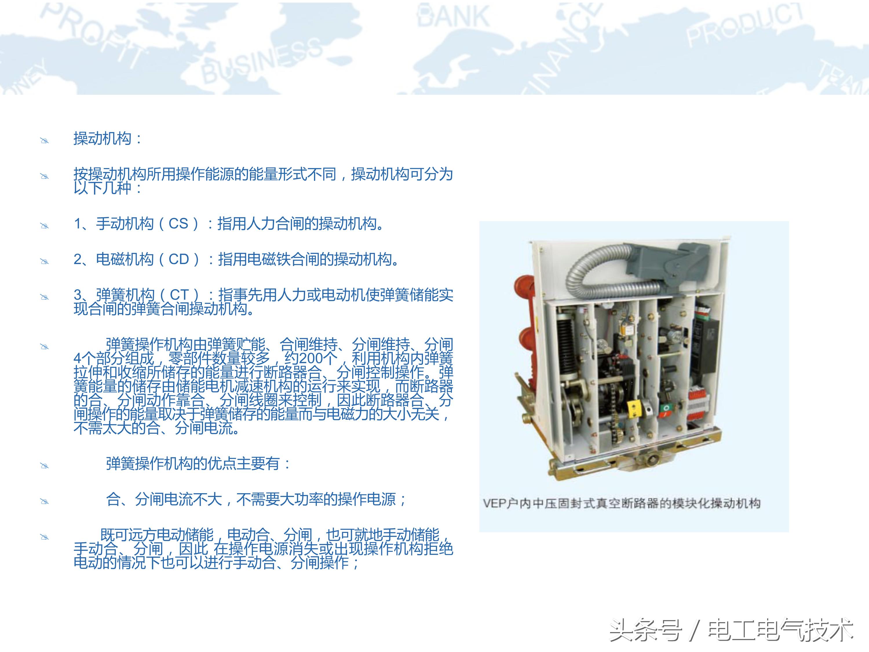10kv高压柜符号大全图,10kv高压柜避雷器试验
