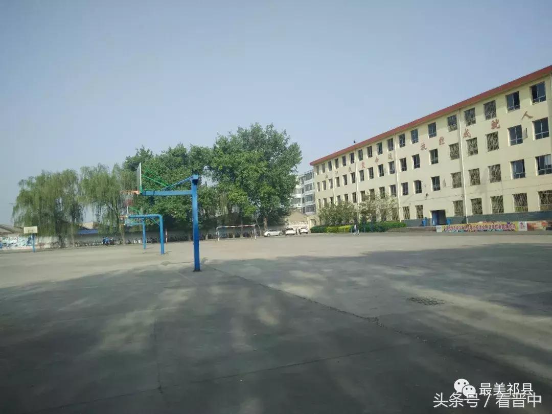 情系职中(杨保卫)