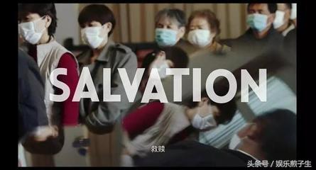 我不是药神徐峥卖药片段,徐峥我不是药神在日本