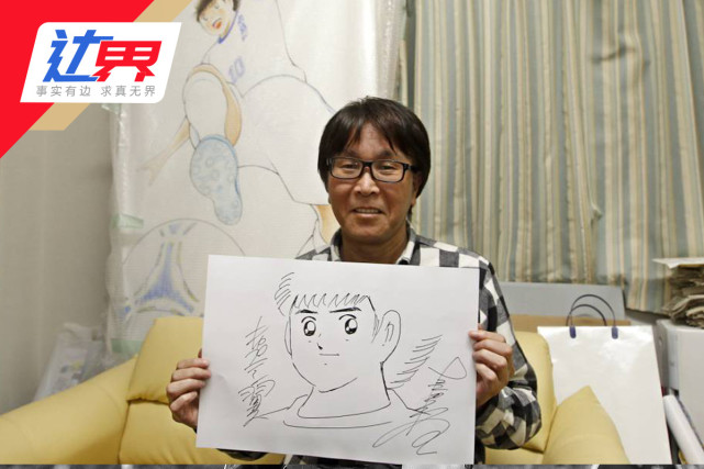 足球小将日本夺得世界杯冠军,日本足球小将2-1击败德国队