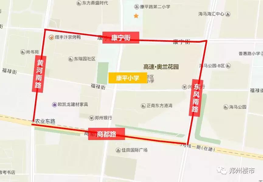 郑州重点学区房房价最新,郑州学区房价格是多少