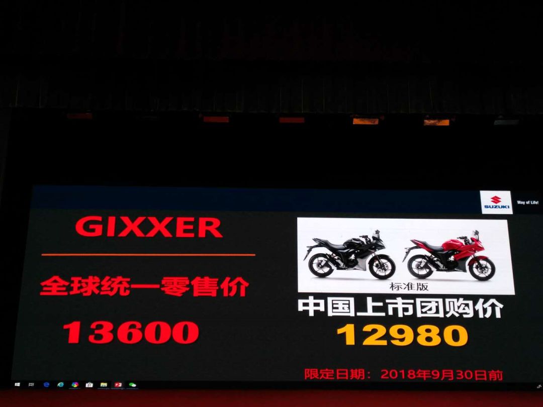 铃木进口跑车有哪几款,最便宜的铃木跑车