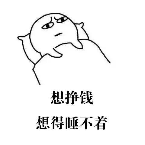 用创业思维解决的问题,创业如何掌握成功的终极秘诀