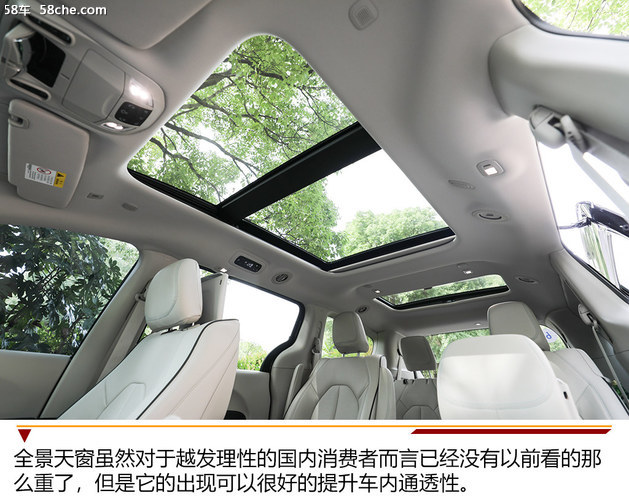 大捷龙phev是四驱吗,混动mpv克莱斯勒大捷龙phev报价