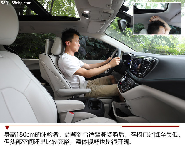 大捷龙phev是四驱吗,混动mpv克莱斯勒大捷龙phev报价