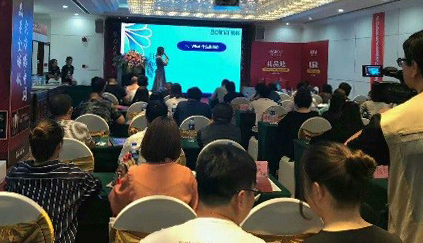 航标卫浴2014全国排名,航标卫浴目标价