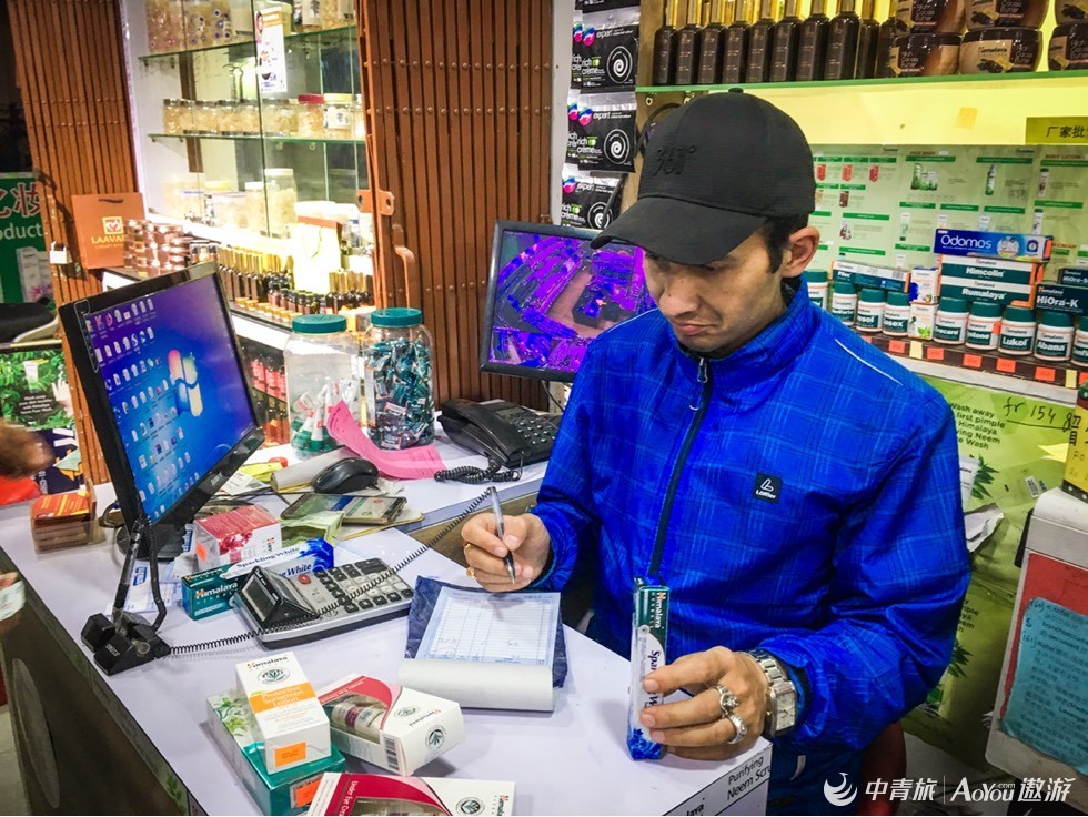 海外游购,海外旅游买货