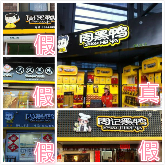 卖断货的小吃有哪些,卖断货的小吃