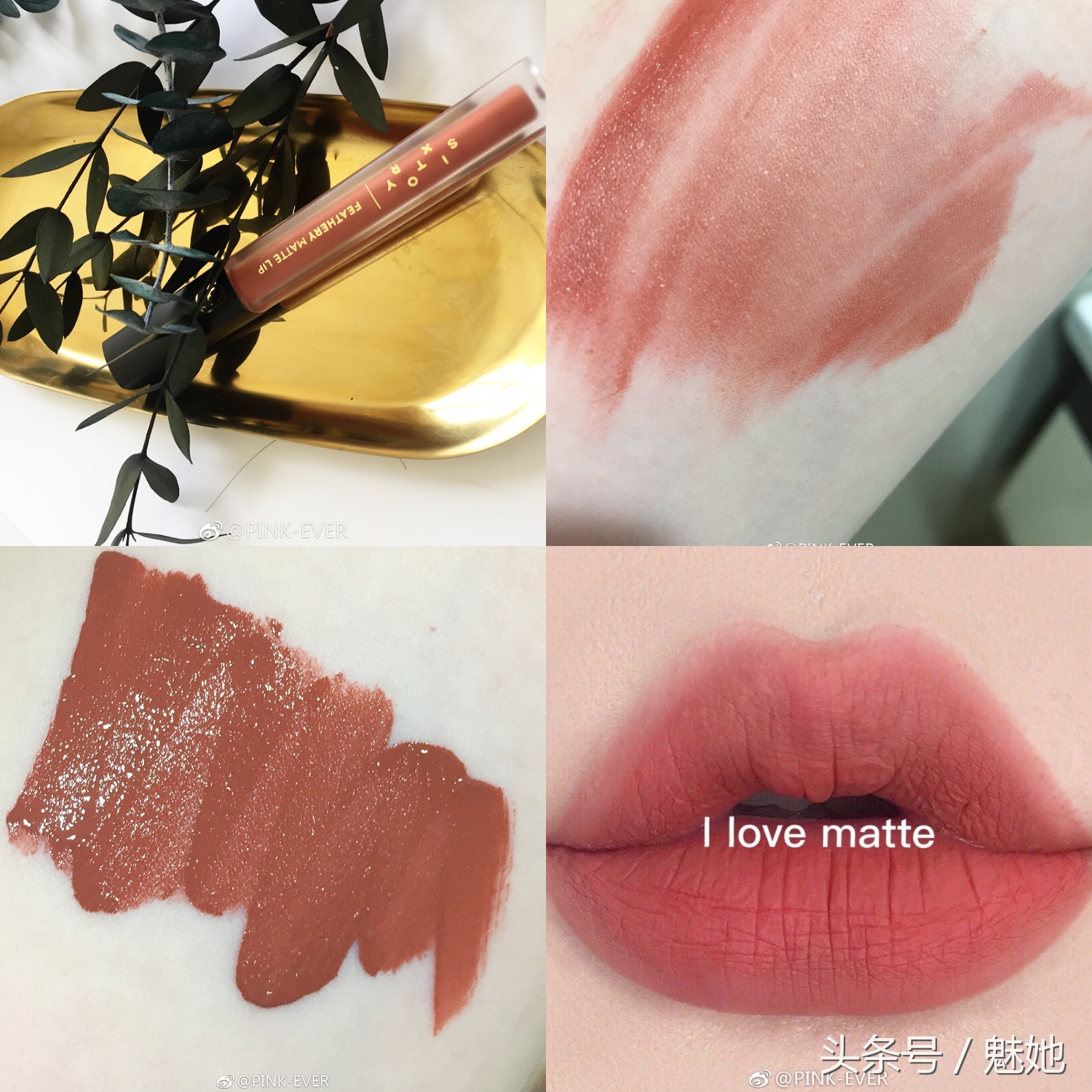 四款0差评的护肤品,这几款几乎0差评的国货你知道吗