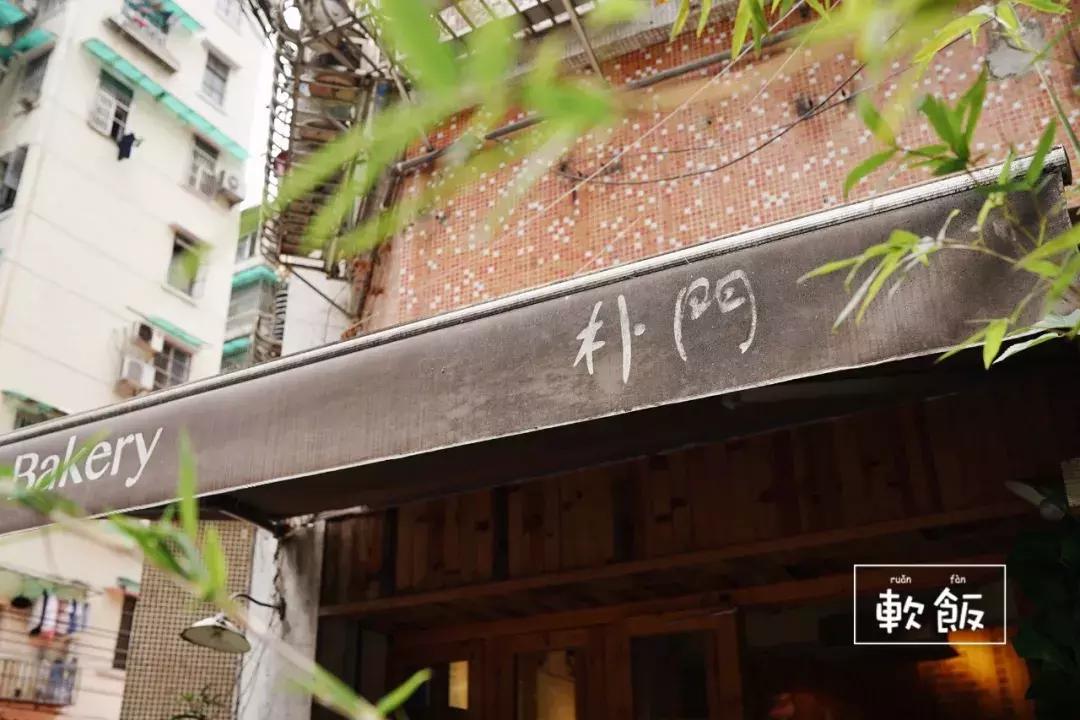 广州可露丽哪里好吃,宁波好吃的可露丽