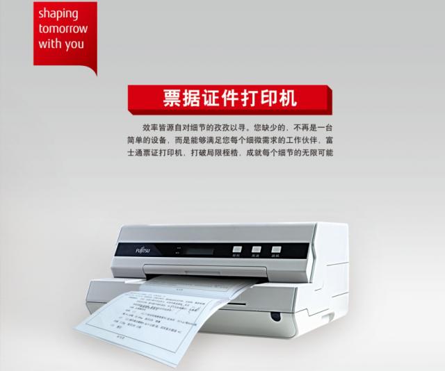 无惧挑战亮出你的硬实力,无惧挑战光芒万丈