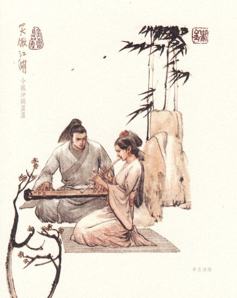 金庸武侠小说从新版到新修版的增修技巧，这57处改动你发现了吗？