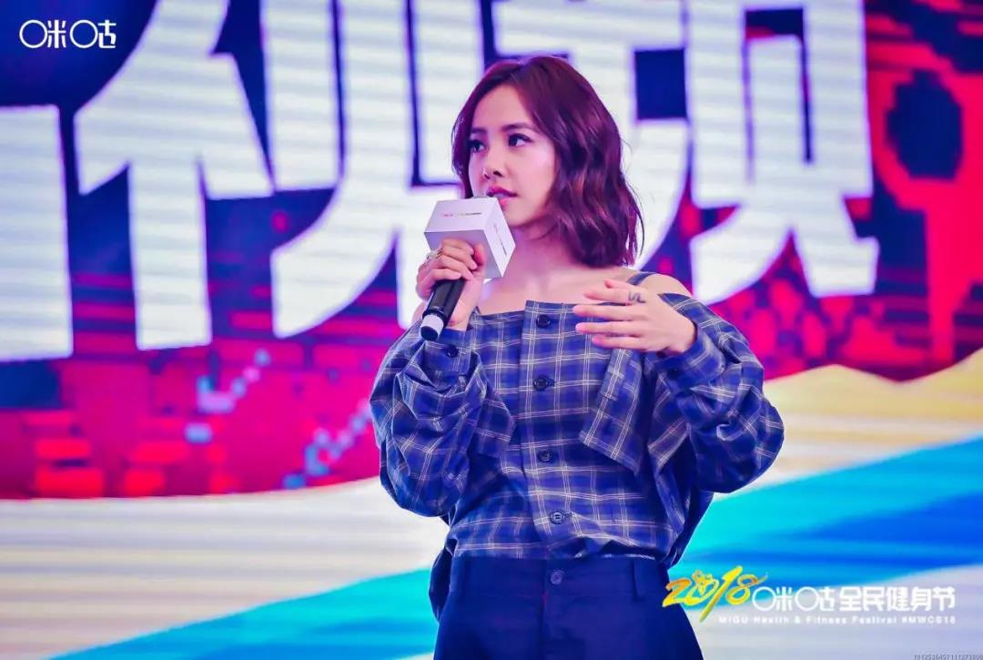 全民健身节攻略,咪咕健身节