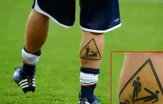 世界杯上纹身的球员,世界杯有纹身的球星