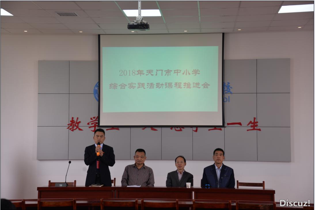 海纳百川追求卓越上海原视频,海纳百川追求卓越谁提的