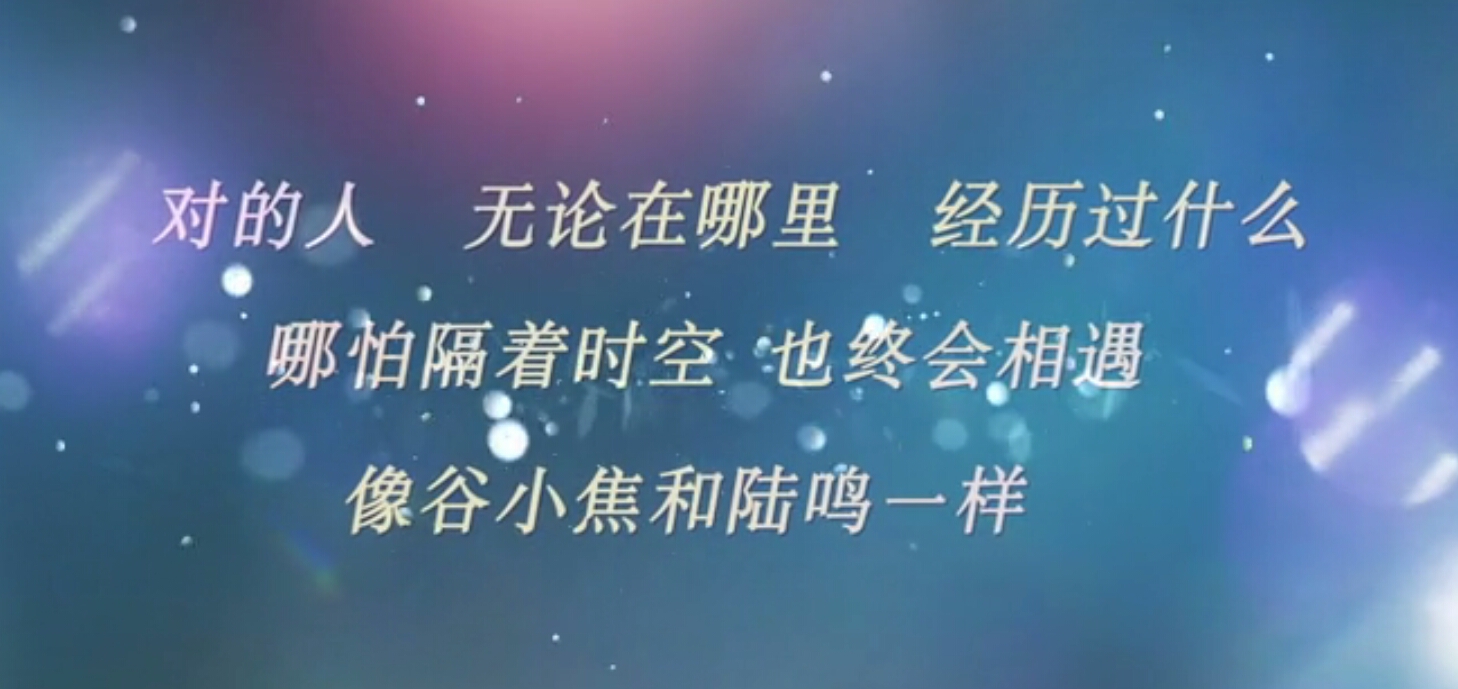 听了很多遍深深被感动,听了很多遍的歌突然哭了