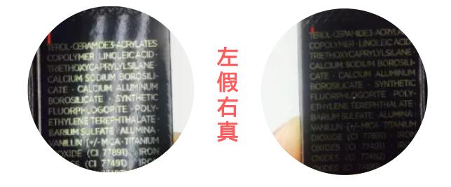 tf口红鉴定真假,tfcasablanca口红