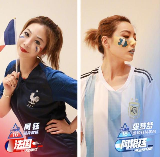 最美校花足球宝贝,最美女足球宝贝