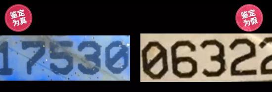 花3千块能买到原价1万的奢侈品包,二手店的奢侈品真假如何辨?