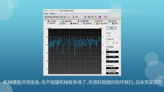 神舟战神t6-x5e拆机图解,神舟战神t6ti-x5e有哪些功能