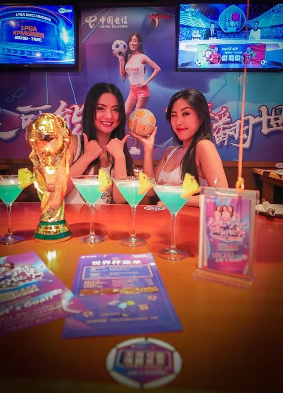 过“足”瘾，一场活色生香的跨界狂欢盛宴，就在今夏嗨翻全场！